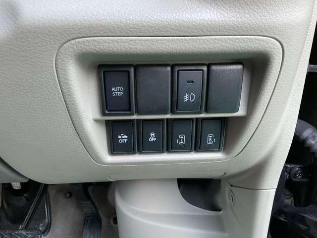 �I�[�g�X�e�b�v�{�^���A������h�~�A�Փˌy���u���[�L�Ȃǂ̃X�C�b�`�͂�����i�O�O�j�^