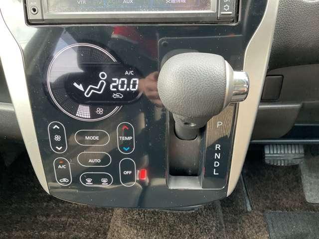 デイズ ６６０　Ｘ　Ｖセレクション　４ＷＤ　７インチ純正ナビ　アラビューＭ　リモスタ（17枚目）