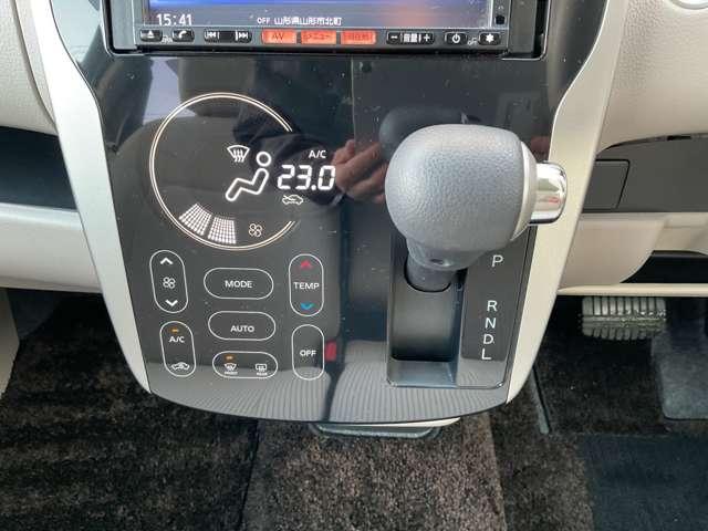 �u�I�[�g�G�A�R���v�t����N�����K�Ȏ�����񋟁I�ԓ����x��ݒ肷��ƁA���ʂ������Œ��߂��Ă���܂��B