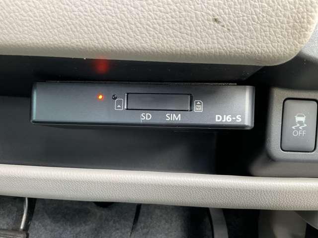 �h�����R�̂r�c�J�[�h�͂�����ł�