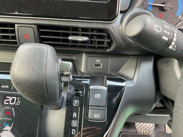 デイズ ６６０　ハイウェイスターＧターボ　プロパイロット　エディショ　９インチ純正ナビ　ドラレコ　ＨＤＭＩ（25枚目）