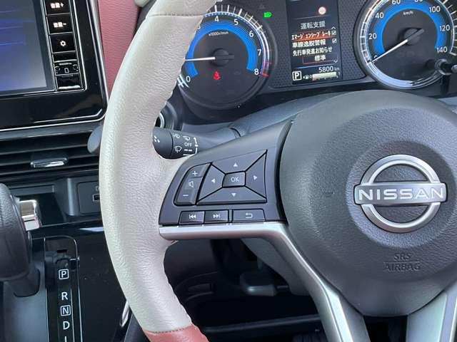 デイズ 660 ボレロ 4WD 9インチ純正ナビ アラビューM ドラレコ(23枚目)