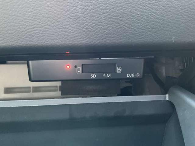 デイズ ６６０　Ｘ　純正ディスプレイオーディオ　アラビューＭ（23枚目）