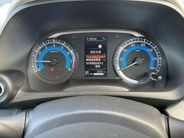 デイズ ６６０　Ｘ　純正ディスプレイオーディオ　アラビューＭ（25枚目）