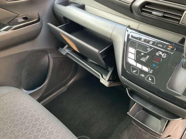 デイズ 660 ハイウェイスターX 9インチ純正ナビ アラビューM ドラレコ(31枚目)