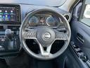 660 ハイウェイスターX 4WD 9インチ純正ナビ アラウンドビューM USB(19枚目)