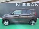 デイズ 660 X 4WD 9インチ純正ナビ アラウンドビューM USB(8枚目)