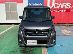 ҤǼ֤ˤбƤޤޤϤڤˤ䤤碌ƻܸˤꡢΦϰۤʤޤΤǡƧޤѤ򤴰⤵Ƥޤʡˡ 7