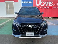 ҤǼ֤ˤбƤޤޤϤڤˤ䤤碌ƻܸˤꡢΦϰۤʤޤΤǡƧޤѤ򤴰⤵Ƥޤʡˡ 7