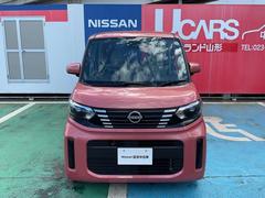 ҤǼ֤ˤбƤޤޤϤڤˤ䤤碌ƻܸˤꡢΦϰۤʤޤΤǡƧޤѤ򤴰⤵Ƥޤʡˡ 7