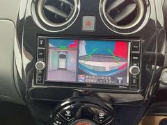 �ڥ���ƥꥸ����ȥ��饦��ɥӥ塼��˥����������Υ���ޤ�����鸫�������Ƥ��뤫�Τ褦�ʱ�����ɽ��������֤򥢥����Ȥ��ޤ��� 6