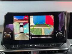 �ڥ���ƥꥸ����ȥ��饦��ɥӥ塼��˥����������Υ���ޤ�����鸫�������Ƥ��뤫�Τ褦�ʱ�����ɽ��������֤򥢥����Ȥ��ޤ��� 3