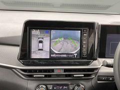 �ڥ���ƥꥸ����ȥ��饦��ɥӥ塼��˥����������Υ���ޤ�����鸫�������Ƥ��뤫�Τ褦�ʱ�����ɽ��������֤򥢥����Ȥ��ޤ��� 2