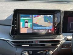 �ڥ���ƥꥸ����ȥ��饦��ɥӥ塼��˥����������Υ���ޤ�����鸫�������Ƥ��뤫�Τ褦�ʱ�����ɽ��������֤򥢥����Ȥ��ޤ��� 3