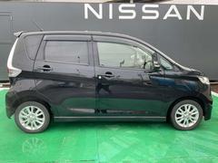 Ǥ���ݸ������������饤���ݸ��ץ��ˤμ�갷���⤴�����ޤ����ݸ���ҤȤηҤ��꤬�����ǥ����顼�ʤ�ǤϤ�̵�����ӥ����ӥ��������������ܤ�����ŹƬ�ޤǡ��� 7