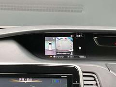 �ڥ���ƥꥸ����ȥ��饦��ɥӥ塼��˥����������Υ���ޤ�����鸫�������Ƥ��뤫�Τ褦�ʱ�����ɽ��������֤򥢥����Ȥ��ޤ��� 3