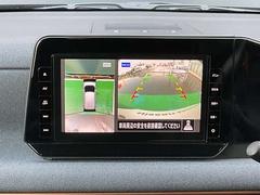 �ڥ���ƥꥸ����ȥ��饦��ɥӥ塼��˥����������Υ���ޤ�����鸫�������Ƥ��뤫�Τ褦�ʱ�����ɽ��������֤򥢥����Ȥ��ޤ��� 3