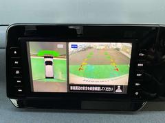 �ڥ���ƥꥸ����ȥ��饦��ɥӥ塼��˥����������Υ���ޤ�����鸫�������Ƥ��뤫�Τ褦�ʱ�����ɽ��������֤򥢥����Ȥ��ޤ��� 3