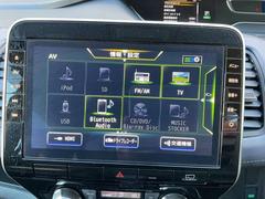 ��������������ʥӥ���������դ����Ԥ�������˰��⤷�Ƥ���ޤ����£�����������Ƿ���Ϣư�Ǥβ��ں�����ãġ��ģ֣ġ��֥롼�쥤���ǽ�Ǥ��� 2