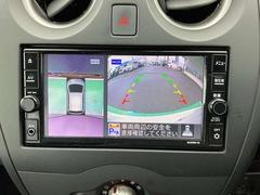 �ڥ���ƥꥸ����ȥ��饦��ɥӥ塼��˥����������Υ���ޤ�����鸫�������Ƥ��뤫�Τ褦�ʱ�����ɽ��������֤򥢥����Ȥ��ޤ��� 3