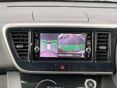 �ڥ���ƥꥸ����ȥ��饦��ɥӥ塼��˥����������Υ���ޤ�����鸫�������Ƥ��뤫�Τ褦�ʱ�����ɽ��������֤򥢥����Ȥ��ޤ��� 3