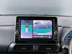 �ڥ���ƥꥸ����ȥ��饦��ɥӥ塼��˥����������Υ���ޤ�����鸫�������Ƥ��뤫�Τ褦�ʱ�����ɽ��������֤򥢥����Ȥ��ޤ��� 3