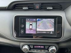 �ڥ���ƥꥸ����ȥ��饦��ɥӥ塼��˥����������Υ���ޤ�����鸫�������Ƥ��뤫�Τ褦�ʱ�����ɽ��������֤򥢥����Ȥ��ޤ��� 3