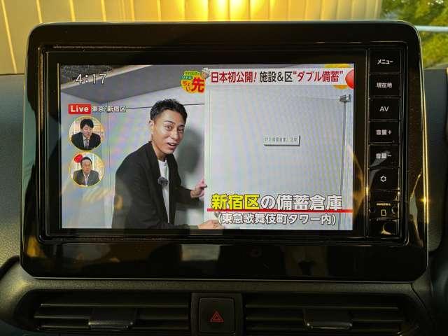 デイズ 660 ハイウェイスターX ナビ/アラビューM(14枚目)