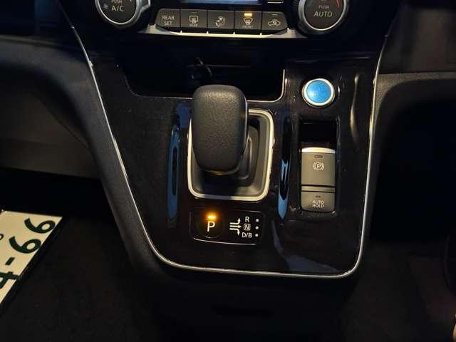 セレナ １．２　ｅ－ＰＯＷＥＲ　ハイウェイスター　Ｖ　プロパイロット／ＥＴＣ（3枚目）