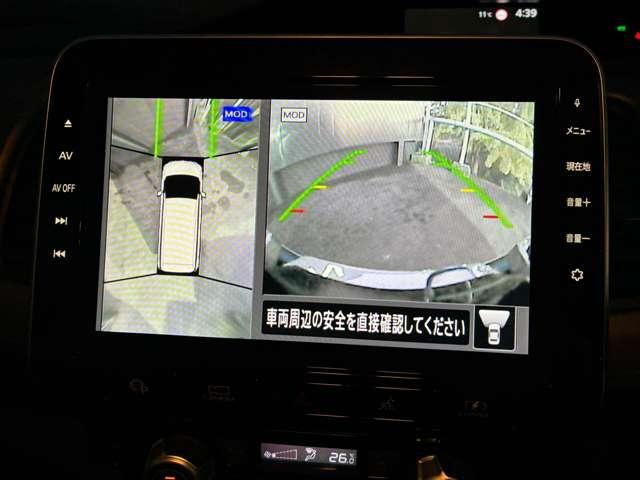 セレナ １．２　ｅ－ＰＯＷＥＲ　ハイウェイスター　Ｖ　プロパイロット／ＥＴＣ（4枚目）