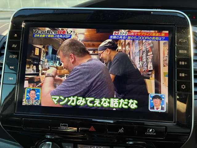 セレナ １．２　ｅ－ＰＯＷＥＲ　Ｇ　後席モニター／ドライブレコーダー（15枚目）