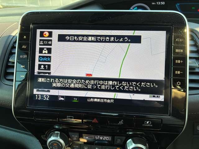 セレナ １．２　ｅ－ＰＯＷＥＲ　Ｇ　後席モニター／ドライブレコーダー（16枚目）