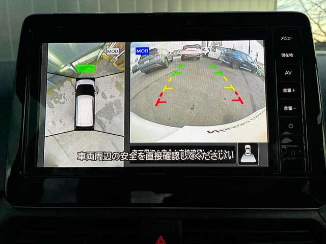 デイズ ６６０　ハイウェイスターＸ　純正ナビ／アラビューＭ（4枚目）