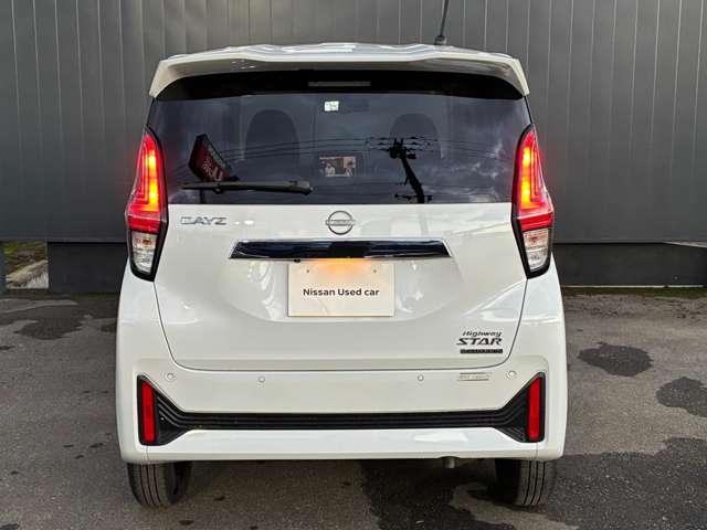 デイズ ６６０　ハイウェイスターＸ　純正ナビ／アラビューＭ（8枚目）