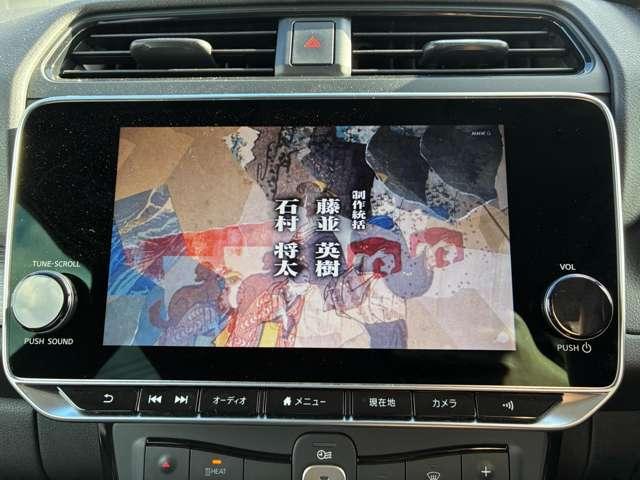 リーフ e+ X プロパイロット/ETC2.0(14枚目)