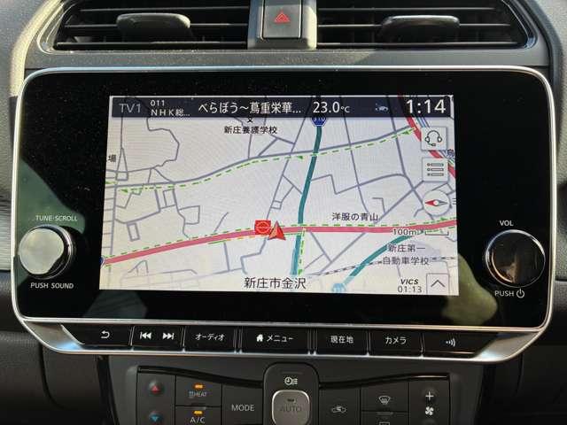 リーフ e+ X プロパイロット/ETC2.0(15枚目)