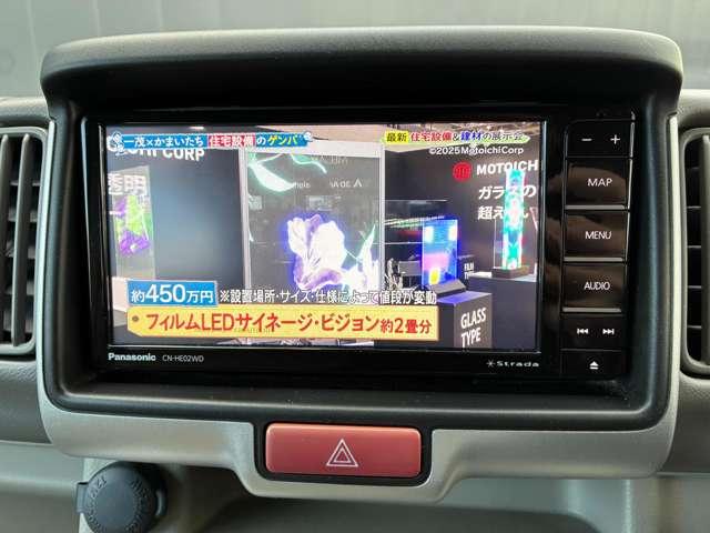 ＮＶ１００クリッパーリオ ６６０Ｅハイルーフ　４ＷＤ　社外ナビ／シートヒーター（13枚目）