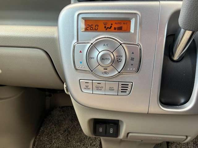 ＮＶ１００クリッパーリオ ６６０Ｅハイルーフ　４ＷＤ　社外ナビ／シートヒーター（15枚目）