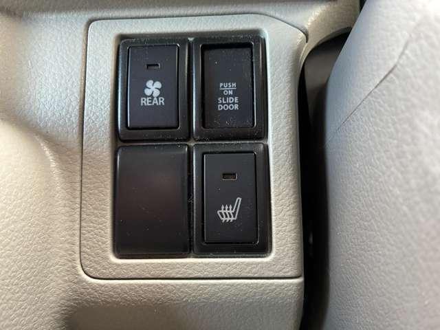 ＮＶ１００クリッパーリオ ６６０Ｅハイルーフ　４ＷＤ　社外ナビ／シートヒーター（20枚目）