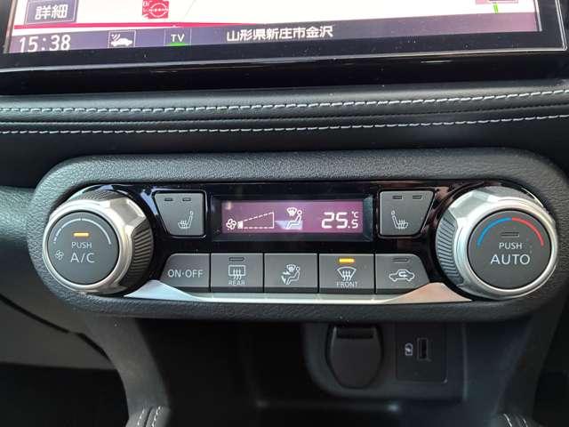 キックス 1.2 X (e-POWER) プロパイロット/ドライブレコーダー(14枚目)