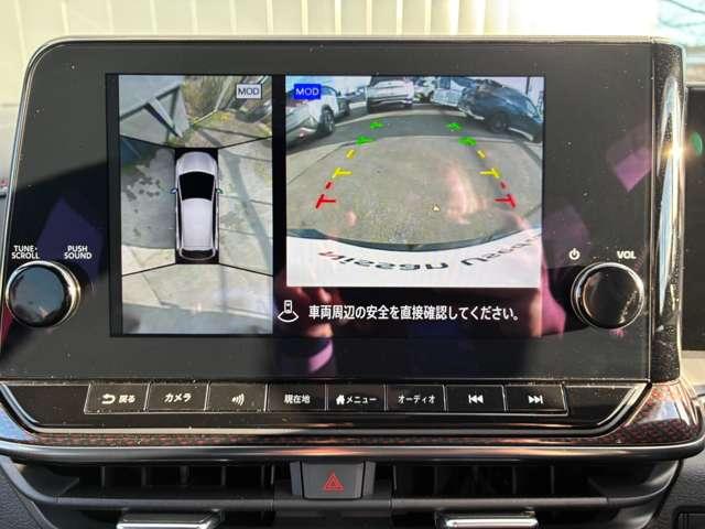 オーラ １．２　ＮＩＳＭＯ　フードデカール／プロパイロット（4枚目）