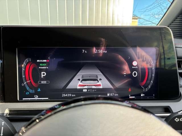 オーラ １．２　ＮＩＳＭＯ　フードデカール／プロパイロット（14枚目）