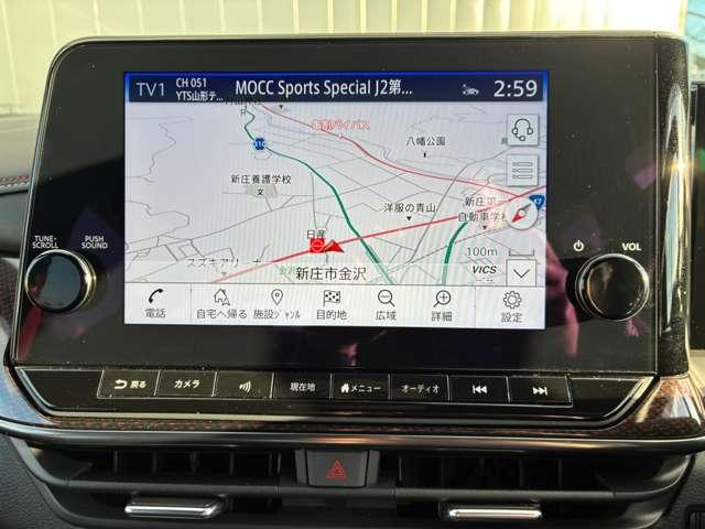 オーラ １．２　ＮＩＳＭＯ　フードデカール／プロパイロット（16枚目）