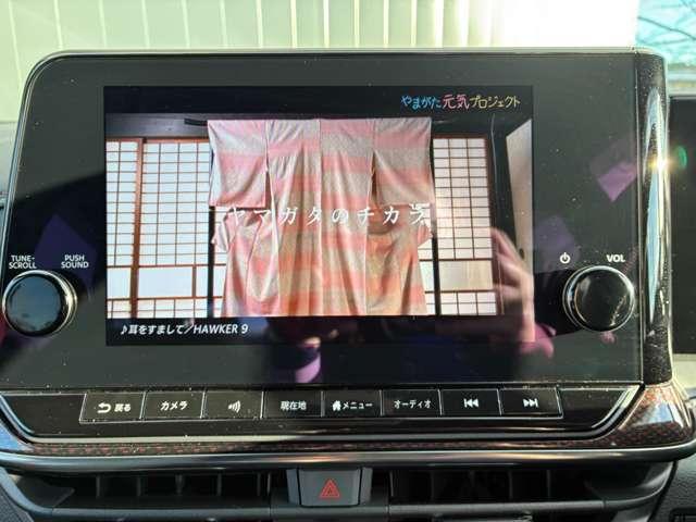 オーラ １．２　ＮＩＳＭＯ　フードデカール／プロパイロット（17枚目）