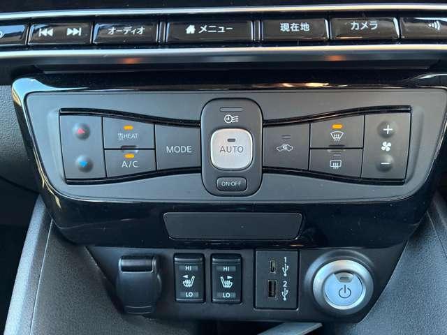 リーフ ｅ＋　Ｘ　９０周年記念車　プロパイロット／ＥＴＣ２．０（16枚目）