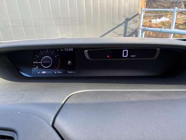 セレナ 2.0 ハイウェイスター Vセレクション 4WD TVコントロールキット/後席モニター(15枚目)