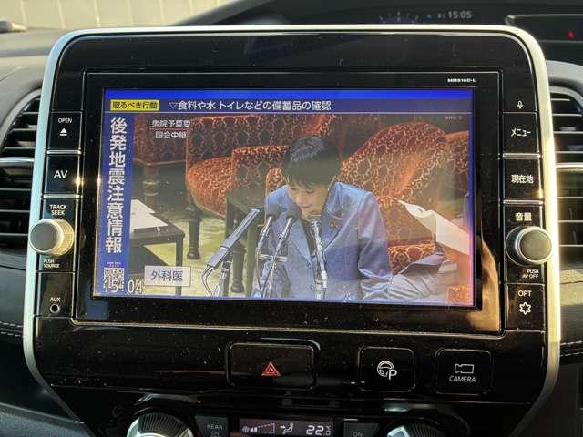 セレナ 2.0 ハイウェイスター Vセレクション 4WD TVコントロールキット/後席モニター(17枚目)