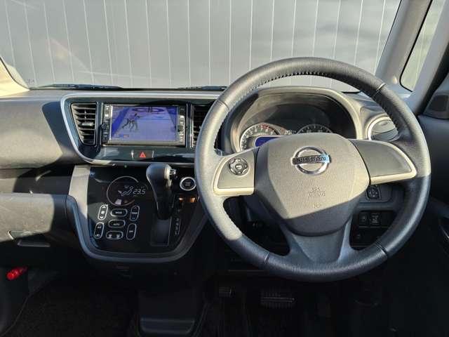 デイズルークス ６６０　ハイウェイスターＸ　４ＷＤ　ＥＴＣ／アラウンドビューモニター（2枚目）