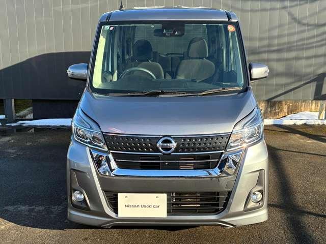 デイズルークス ６６０　ハイウェイスターＸ　４ＷＤ　ＥＴＣ／アラウンドビューモニター（5枚目）