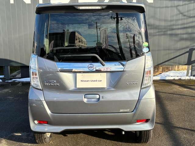 デイズルークス ６６０　ハイウェイスターＸ　４ＷＤ　ＥＴＣ／アラウンドビューモニター（8枚目）